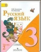  ()   , 3  [2 ] (.. , .. ) 2006-2012
