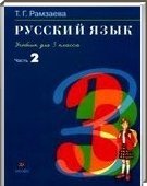  ()   , 3  (.. ) 2014