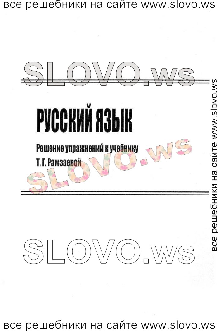    001    , 3  (. . ) 2014