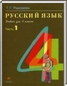  ()   , 4  [2 ] (.. ) 2012
