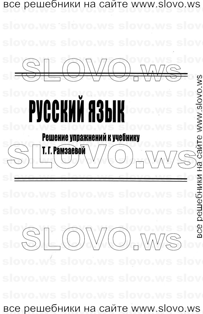    001    , 4  [2 ] (.. ) 2012
