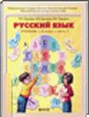  ()   , 4  (.. , . . , . . ) 2014