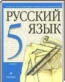  ()   , 5  (.. , .. , .. , .. ) 2004, 2011
