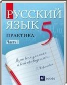  ()   , 5  [] (.. , .. , .. -) 2007, 2011
