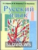  ()   , 5  (. . , . . , . . ) 2011