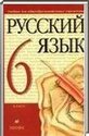  , 6  (.. ) 2001-2012
