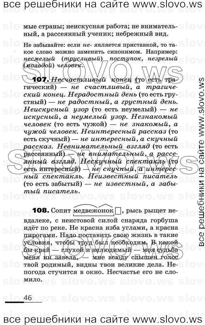   046    , 6  (.. , .. ) 2007
