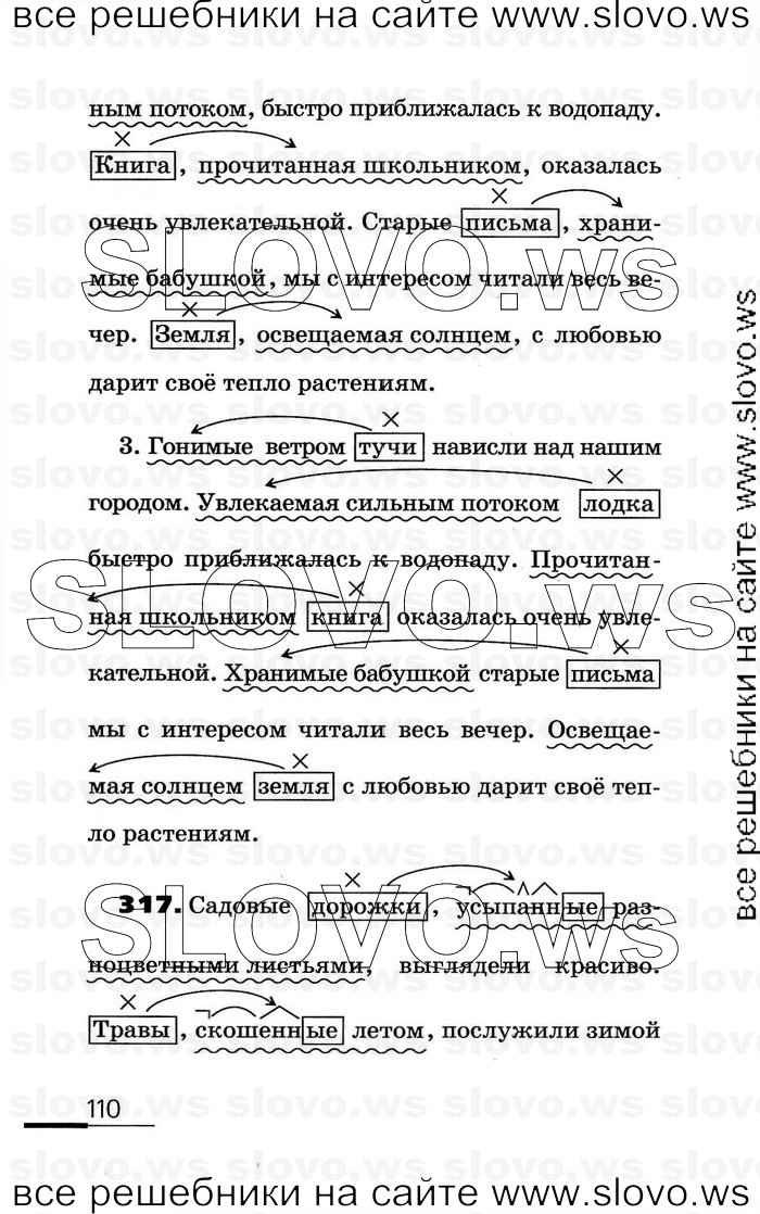    110    , 6  (.. , .. ) 2007
