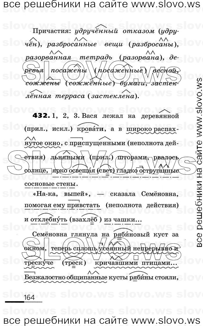    164    , 6  (.. , .. ) 2007
