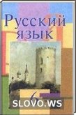  ()   , 6  (.A. , .. , .. ) 2010