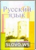  ()   , 6  (.. , .. , ..   .) 2010