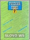  ()   , 7  (. . , . . , . . ) 2008