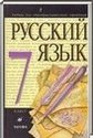  , 7  (.. ) 2012