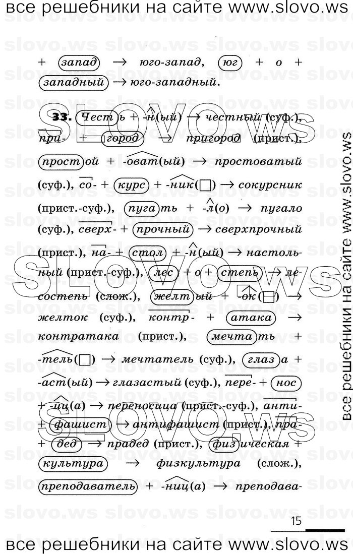    015    , 7  (.. , .. ) 2007
