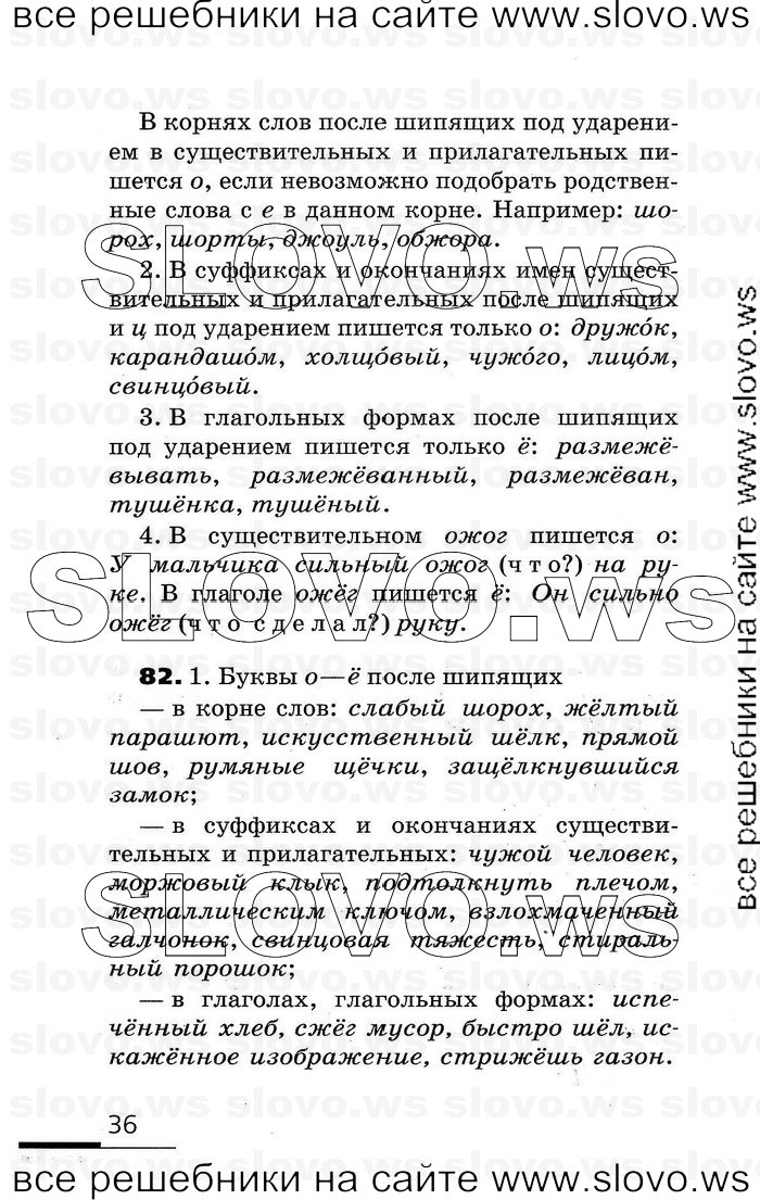    036    , 7  (.. , .. ) 2007
