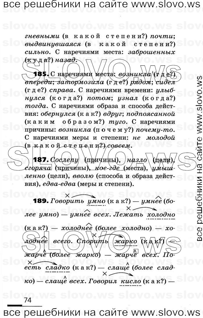    074    , 7  (.. , .. ) 2007
