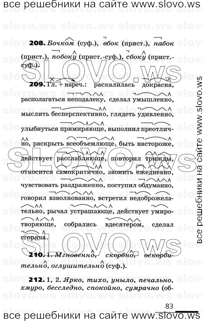    083    , 7  (.. , .. ) 2007
