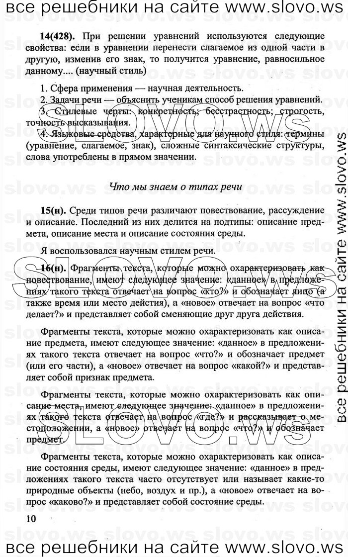    010    , 7  (.. , .. , .. , .. ) 2006, 2011
