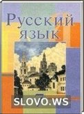  ()   , 7  (.. , .. , ..   .) 2011