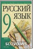  ()   , 9  ( ..  .) 2006