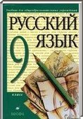  ()   , 9  (.. ) 2011
