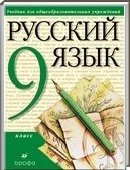  ()   , 9  (.. , .. ) 2008
