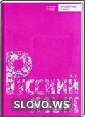  ()   , 9  (.. , .. , .. )