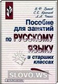  ()           (.. , .. , .. ) 2004