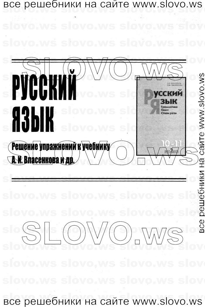    001    , 10  (.. ) 2011
