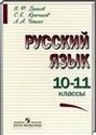  , 10  (.. ) 2011