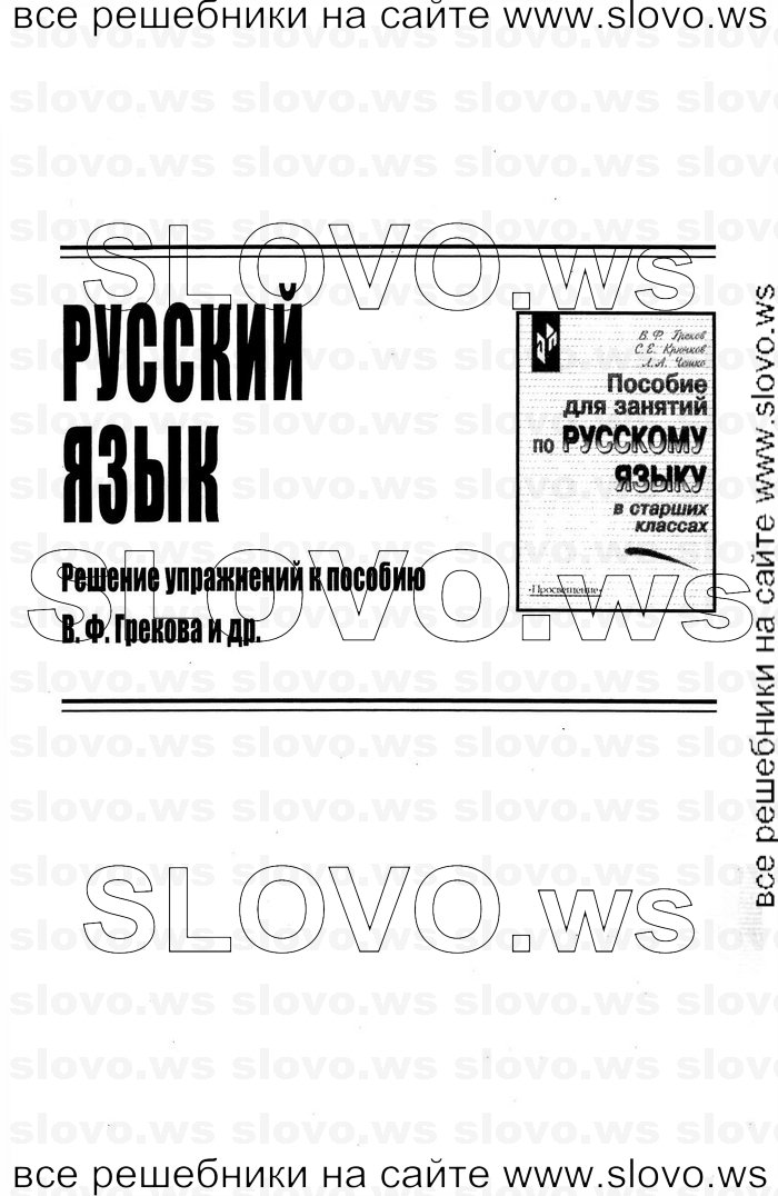    001    , 10-11  [10 ] (.. ) 2012
