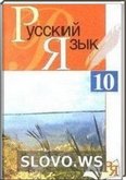  ()   , 9  (.A. , .., .. , .. , .. , ..) 2006