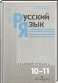  ()   , 11  (.. , .. ) 2011

