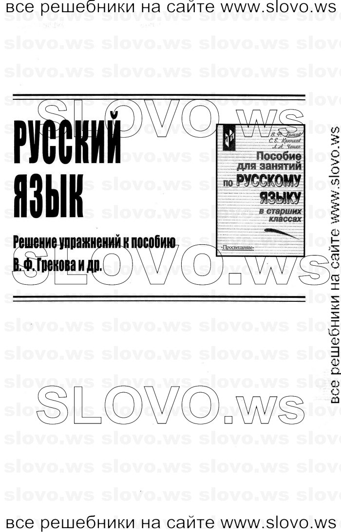    001    , 11  (.. ) 2011
