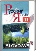  ()   , 11  (.. , .. , ..   .) 2005