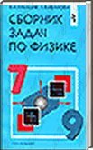  ()      7-9 .  ..