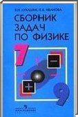  ()     , 7-9  (.. , .. ) 2011
