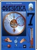  ()  , 7  (.. ) 2012
