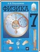  ()  , 7-9  [7 ] (.. ) 2011
