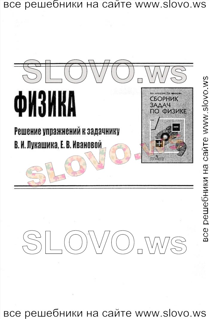    001   , 8  (.. , . . ) 2014