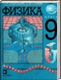  ()   9 ,  ..,  .., 2002