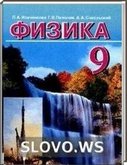  ()  , 9  (.. , .. , .. ) 2010