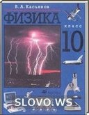 ()  , 10  ( ..) 2006