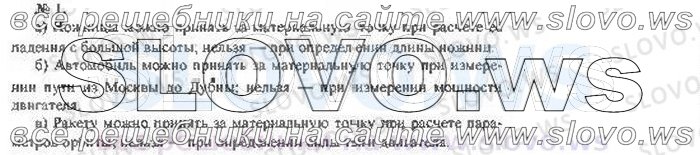    001, , 10  ( ..) 2002