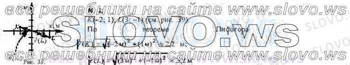    004, , 10  ( ..) 2002
