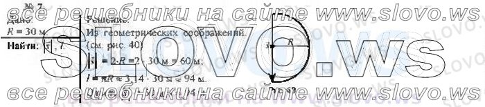    007, , 10  ( ..) 2002