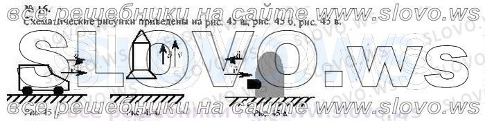    016, , 10  ( ..) 2002
