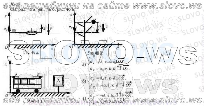    017, , 10  ( ..) 2002