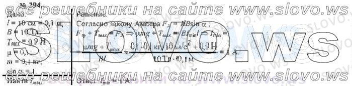    294, , 10  ( ..) 2002