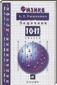 ()  , 10  (.. ) 2012
